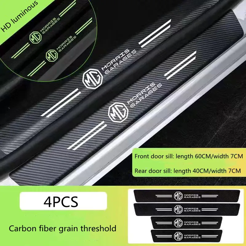Подходит для MG HSZS MG 6 MG6 Rui Teng GS6 Pilot MG3ZHGT Rui Xing светящаяся пороговая полоса Автомобильная противоступенчатая Защитная Наклейка
Подходит для MG HSZS MG 6 MG6 Rui Teng GS6 Pilot MG3ZHGT Rui Xing светящаяся пороговая полоса Автомобильная противоступенчатая Защитная Наклейка
