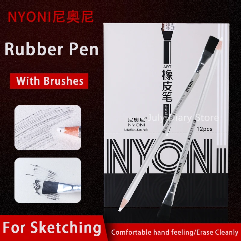 NYONI Sketch Rubber Pen By Brush N2820 12pcs/set High Precision Pencil Eraser for Manga Highlight Art Supplies
NYONI Sketch Rubber Pen By Brush N2820 12pcs/set High Precision Pencil Eraser for Manga Highlight Art Supplies