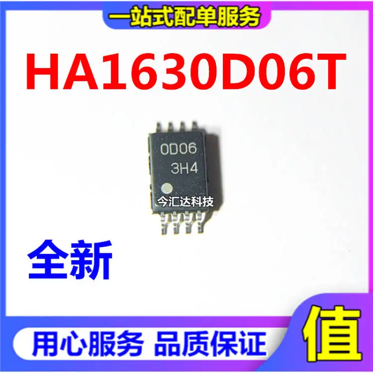20pcs original new 20pcs original new HA1630D06TEL-E screen printing 0D06 TSSOP8 operational amplifier supply
20pcs original new 20pcs original new HA1630D06TEL-E screen printing 0D06 TSSOP8 operational amplifier supply