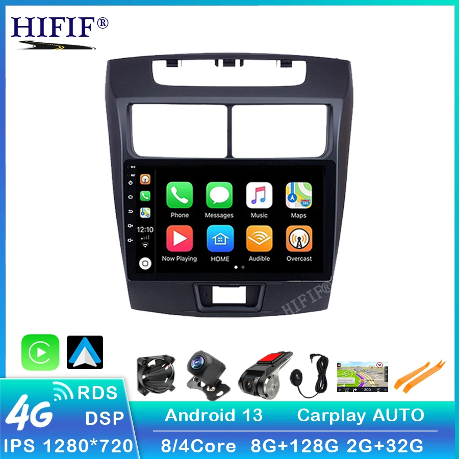 Android 13 6G ОЗУ 128G телефон для Toyota Avanza Xenia 2015-2018 Радио стерео автомобильный DVD видеоплеер головное устройство
Android 13 6G ОЗУ 128G телефон для Toyota Avanza Xenia 2015-2018 Радио стерео автомобильный DVD видеоплеер головное устройство