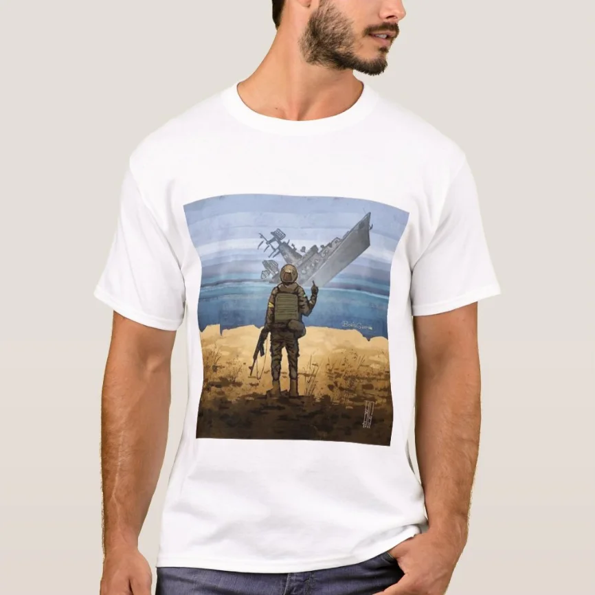 Warship Live-Free or Die Go Yoursef Funny Ukraine Postage Stamp T Shirt Short Sleeve Casual 100% Cotton O-Neck Shirts
Warship Live-Free or Die Go Yoursef Funny Ukraine Postage Stamp T Shirt Short Sleeve Casual 100% Cotton O-Neck Shirts