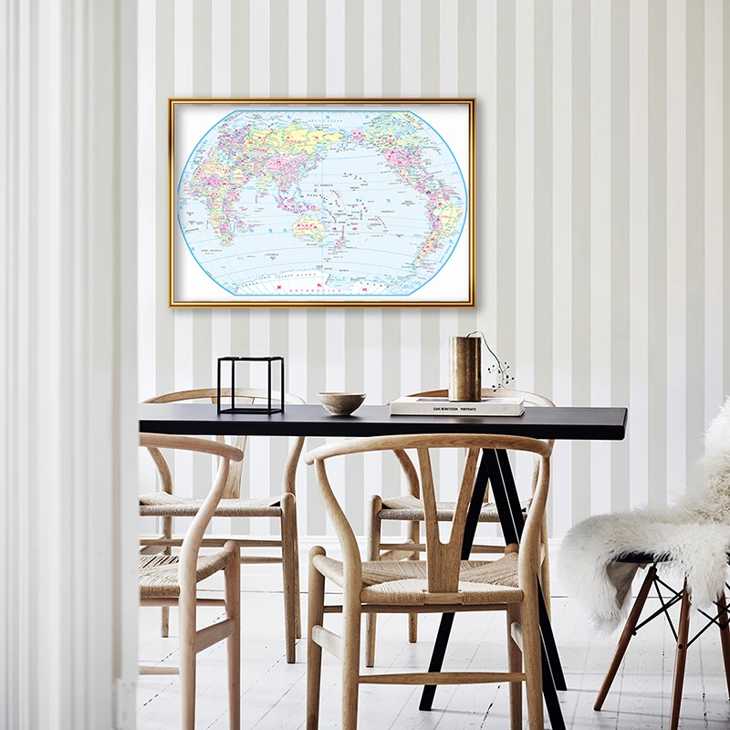 59*42cm The World Map In Chinese and English Wall Art Poster Spray Canvas Painting School Supplies Living Room Home Decor
59*42cm The World Map In Chinese and English Wall Art Poster Spray Canvas Painting School Supplies Living Room Home Decor