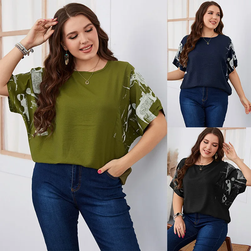 Summer Women's Shirts Short Sleeve Loose Brand New Print Female Tops O Neck Streetwear Office Lady
Summer Women's Shirts Short Sleeve Loose Brand New Print Female Tops O Neck Streetwear Office Lady