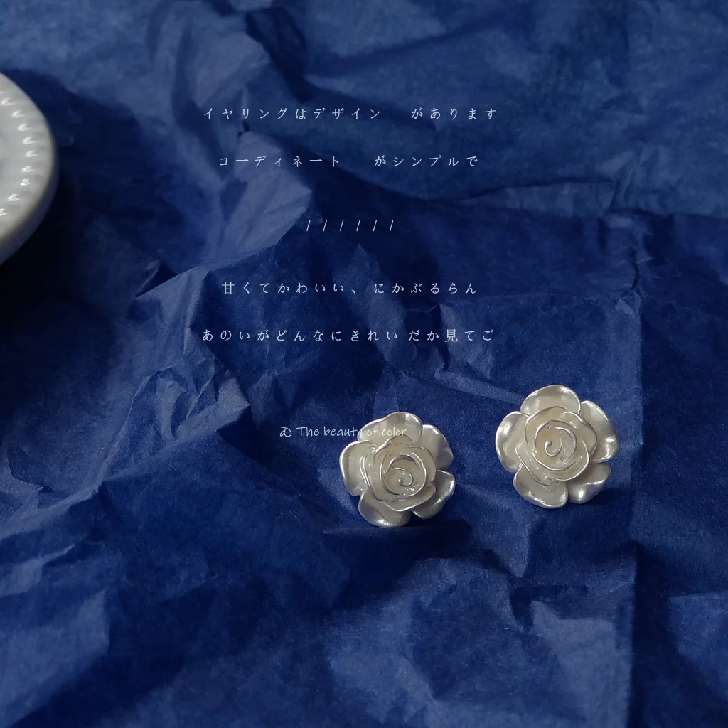 925 Silver Needle Quality Rose Flower Stud Earrings Women's Resin Material White Flower Earrings
925 Silver Needle Quality Rose Flower Stud Earrings Women's Resin Material White Flower Earrings