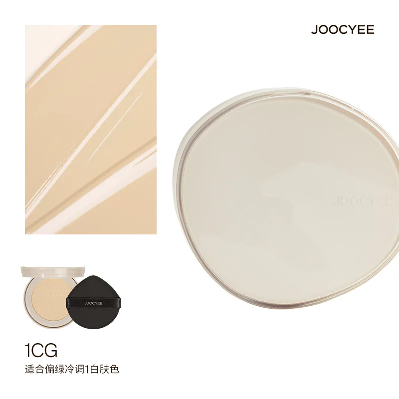 Joocyee original Naturalness ID Air Cushion Liquid Foundation Moisturizing Air Cushion Powder Make Up Foundation Woman Makeup 
Joocyee original Naturalness ID Air Cushion Liquid Foundation Moisturizing Air Cushion Powder Make Up Foundation Woman Makeup