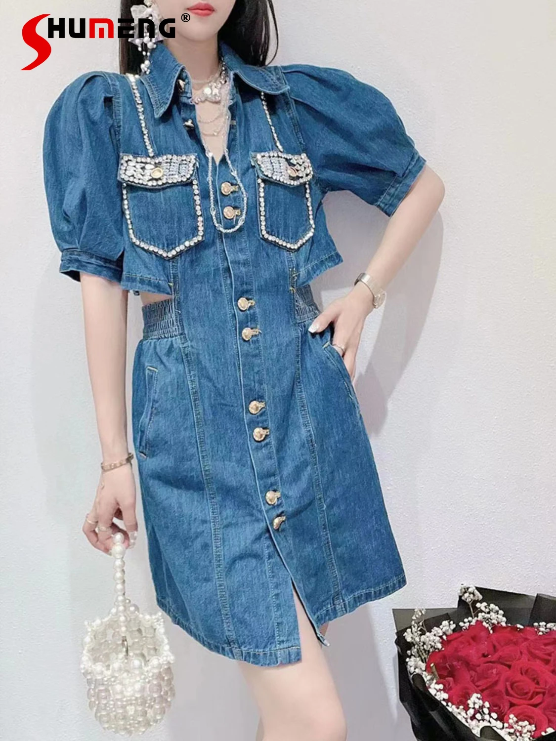 Female 2022 Summer New Korean Style Fashion Elegant Short Denim Dress Women's Fairy Rhinestone Midriff Outfit Design Jeans Dress
Female 2022 Summer New Korean Style Fashion Elegant Short Denim Dress Women's Fairy Rhinestone Midriff Outfit Design Jeans Dress