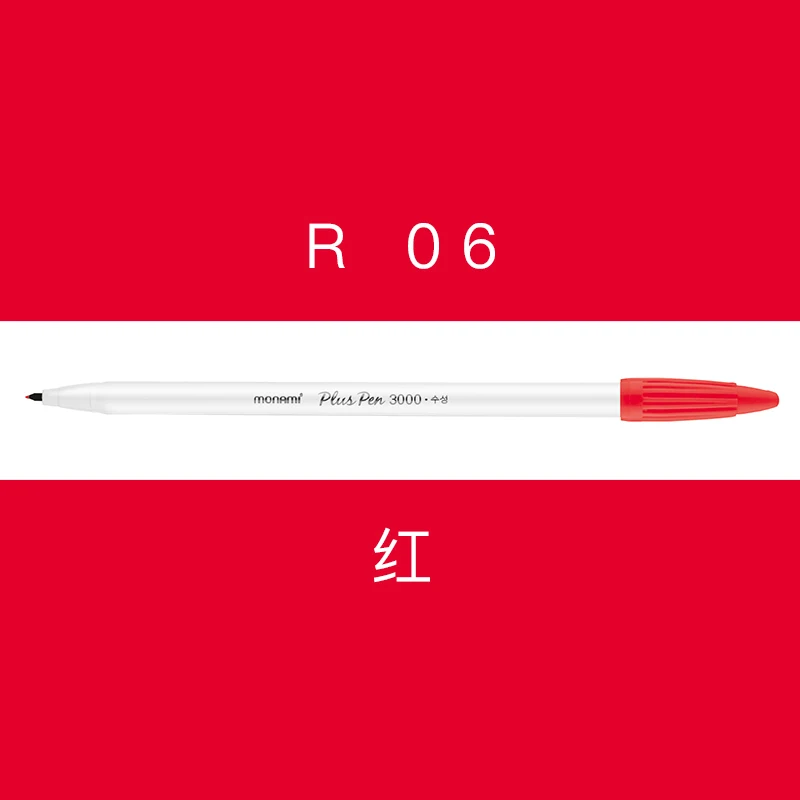 Маркеры MOHAMM для рисования 
Маркеры MOHAMM для рисования