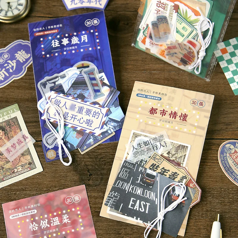 8packs/LOT dream back to causeway bay language series fresh message material paper memo pad
8packs/LOT dream back to causeway bay language series fresh message material paper memo pad