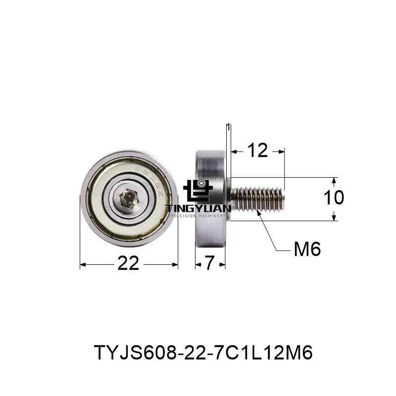 Шкив с внешней резьбой и направляющий болт с внешней резьбой
Шкив с внешней резьбой и направляющий болт с внешней резьбой