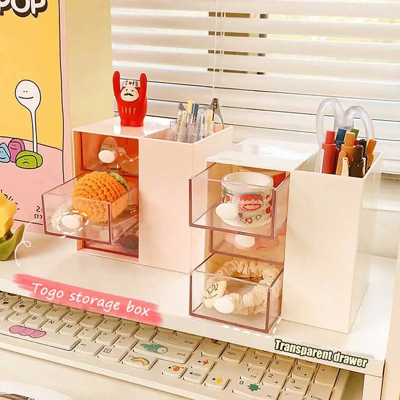 Nordic Drawer Pen Holder Student Desktop Multifunctional Stationery Storage Barrel Creative Pencil Box Storage Makeup Holder
Nordic Drawer Pen Holder Student Desktop Multifunctional Stationery Storage Barrel Creative Pencil Box Storage Makeup Holder