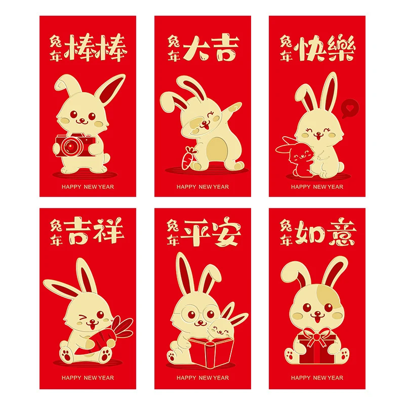 Китайский кролик год Hongbao красный конверт мультяшный детский счастливый пакет для денег красные пакеты 2023 Подарочная сумка для упаковки де...
Китайский кролик год Hongbao красный конверт мультяшный детский счастливый пакет для денег красные пакеты 2023 Подарочная сумка для упаковки де...