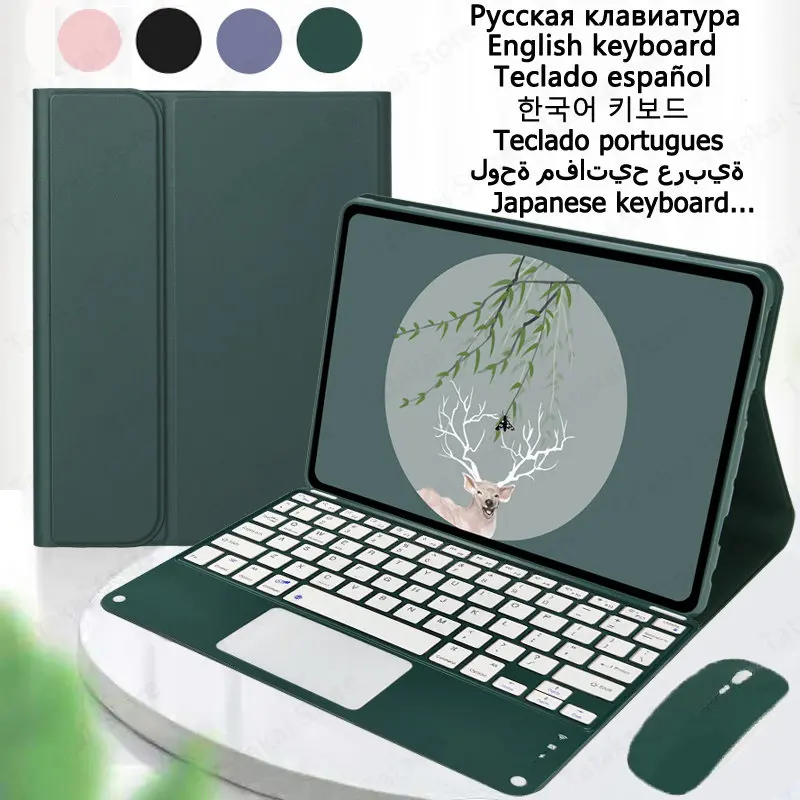 Keyboard for Huawei Matepad SE 10'4 Case Touchpad Keyboard Case for чехол на Huawei Matepad SE AGS5-W09/L09 10 4 inch 2023 
Keyboard for Huawei Matepad SE 10'4 Case Touchpad Keyboard Case for чехол на Huawei Matepad SE AGS5-W09/L09 10 4 inch 2023