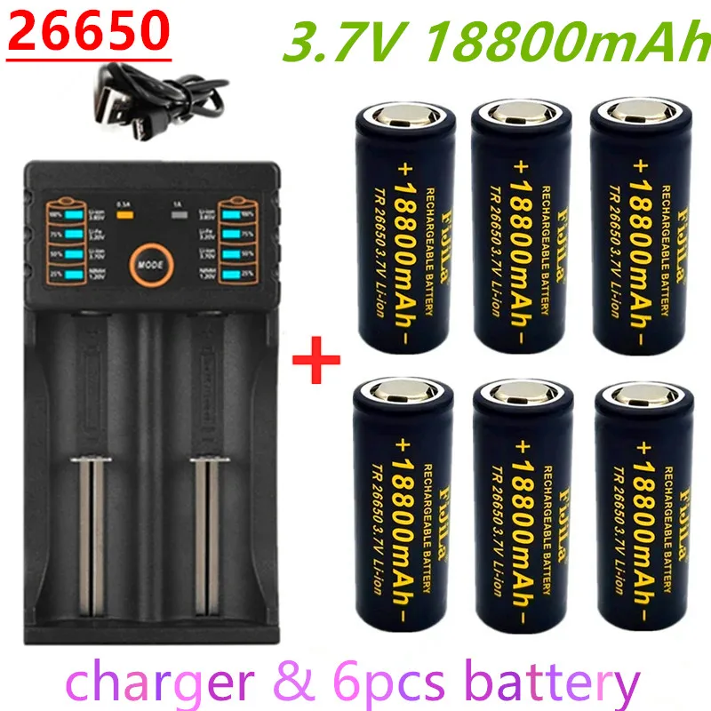 2022 New high quality 26650 battery 18800mAh 3.7V 50A lithium ion rechargeable battery for 26650 LED flashlight+ charger
2022 New high quality 26650 battery 18800mAh 3.7V 50A lithium ion rechargeable battery for 26650 LED flashlight+ charger