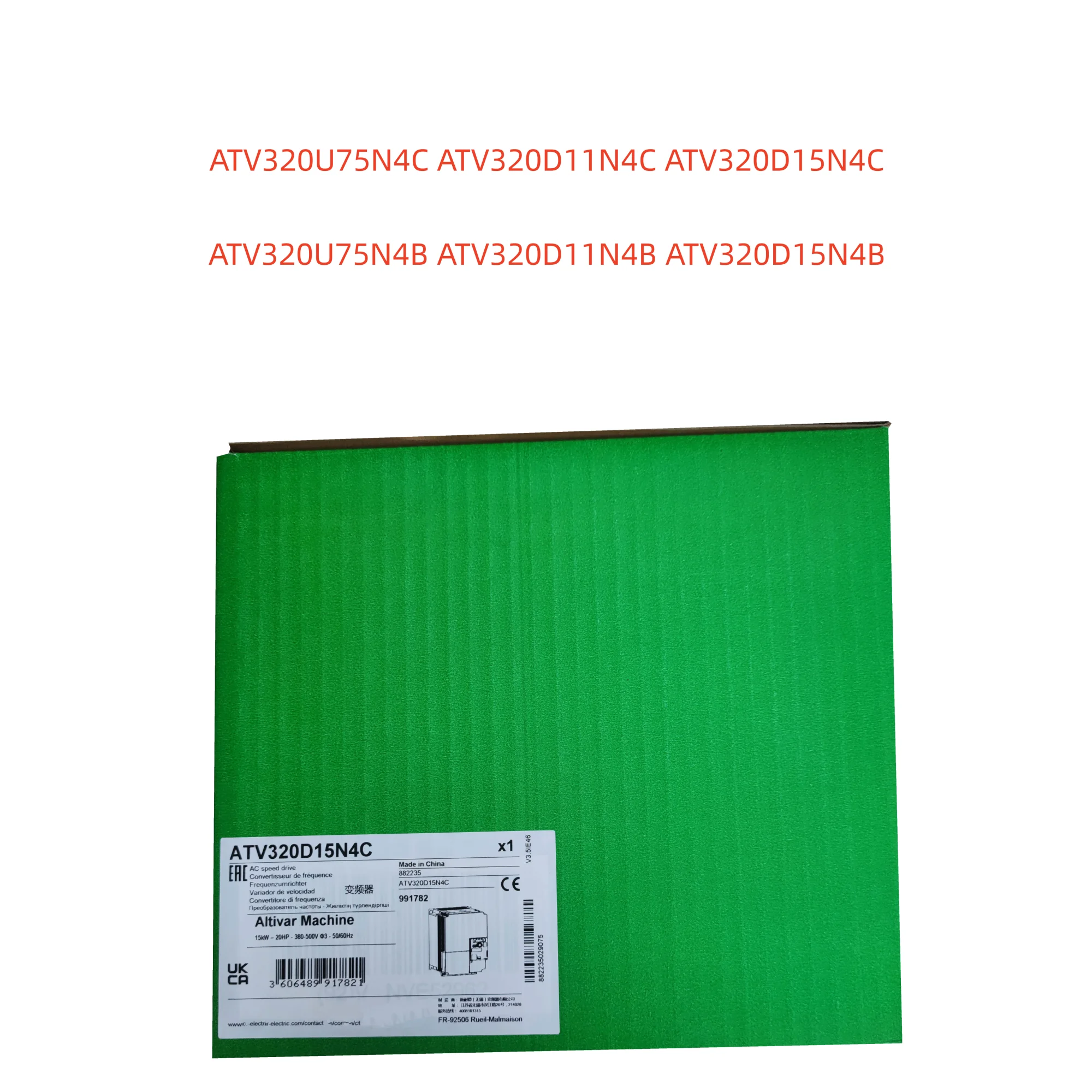 ATV320U75N4C ATV320D11N4C ATV320D15N4C ATV320U75N4B ATV320D11N4B ATV320D15N4B только продажа новых и оригинальных
ATV320U75N4C ATV320D11N4C ATV320D15N4C ATV320U75N4B ATV320D11N4B ATV320D15N4B только продажа новых и оригинальных