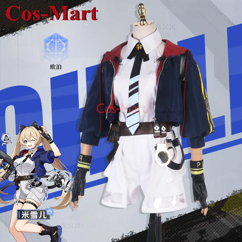 Cos-Mart горячая игра CalabiYau Michele карнавальный костюм милая униформа женская одежда