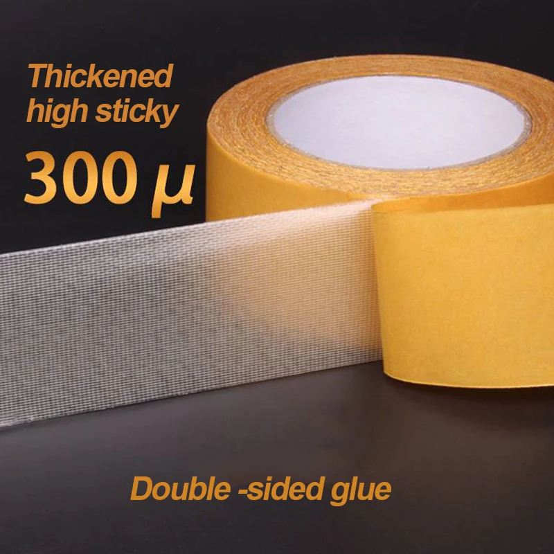 

Двухсторонняя тканевая Базовая лента, прозрачная сетчатая водонепроницаемая клейкая лента высокой вязкости, не оставляет следов, сильная фиксация, 5 м