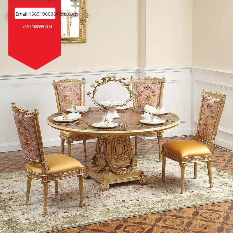French furniture high-end luxury round dining table European full solid wood carved flower and chair combination
French furniture high-end luxury round dining table European full solid wood carved flower and chair combination