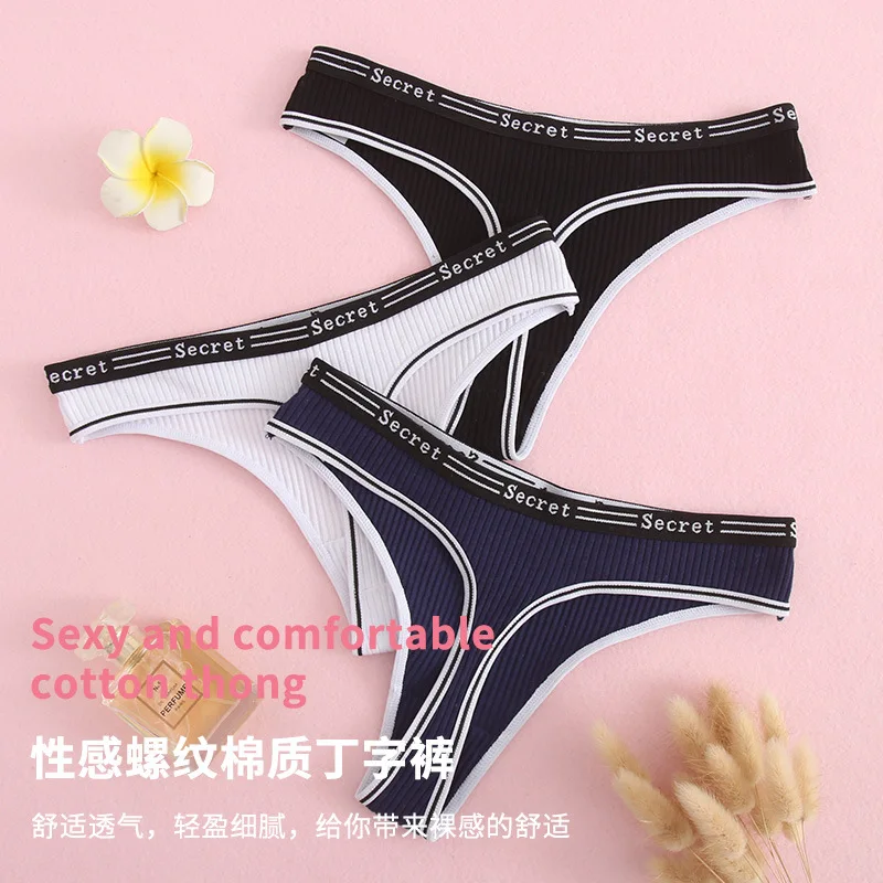 women Sexy thong thread cotton crotch T pants women's low waist briefs female shorts lingerie
women Sexy thong thread cotton crotch T pants women's low waist briefs female shorts lingerie