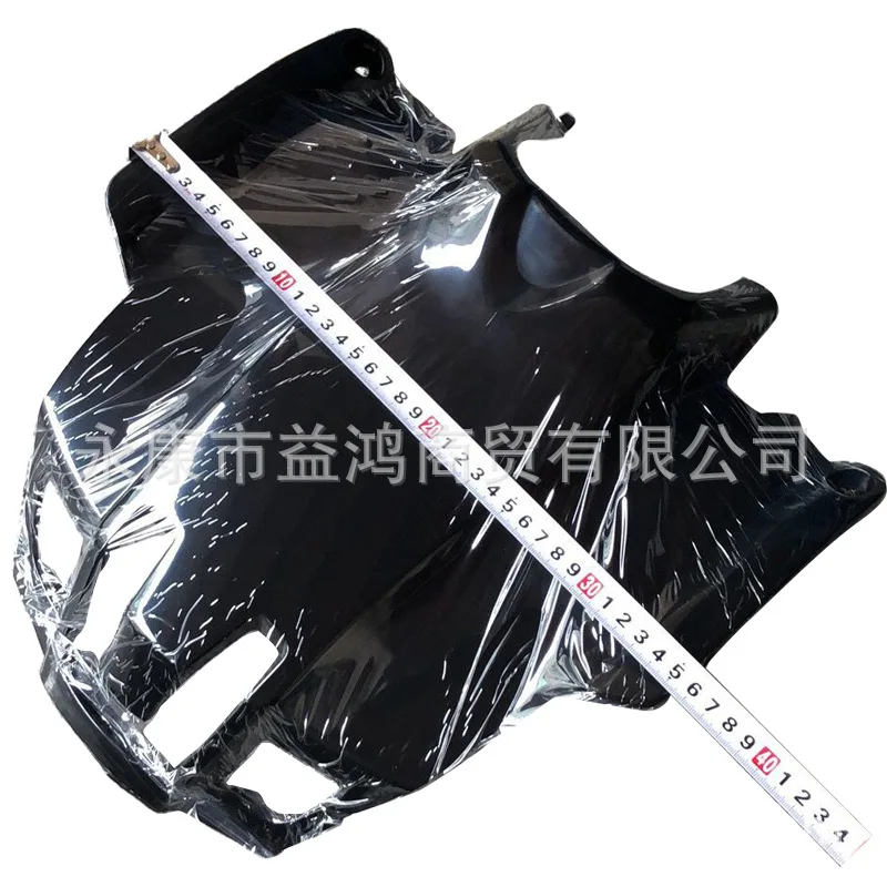 ATV Calf Four-Wheel off-Road ATV Modification Shell Front Fender Bracket Front Plastic Head Cover Insurance
ATV Calf Four-Wheel off-Road ATV Modification Shell Front Fender Bracket Front Plastic Head Cover Insurance