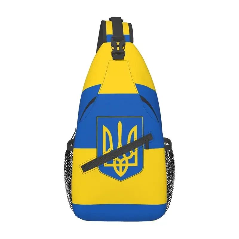 

Индивидуальная сумка-слинг с флагом Украины для мужчин, классный патриотический нагрудный рюкзак через плечо, рюкзак для велоспорта, кемпинга