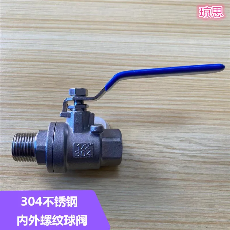 304 Stainless Steel Internal and External Thread Ball Valve Double-Piece Large Diameter Water Valve Switch Internal and External
304 Stainless Steel Internal and External Thread Ball Valve Double-Piece Large Diameter Water Valve Switch Internal and External