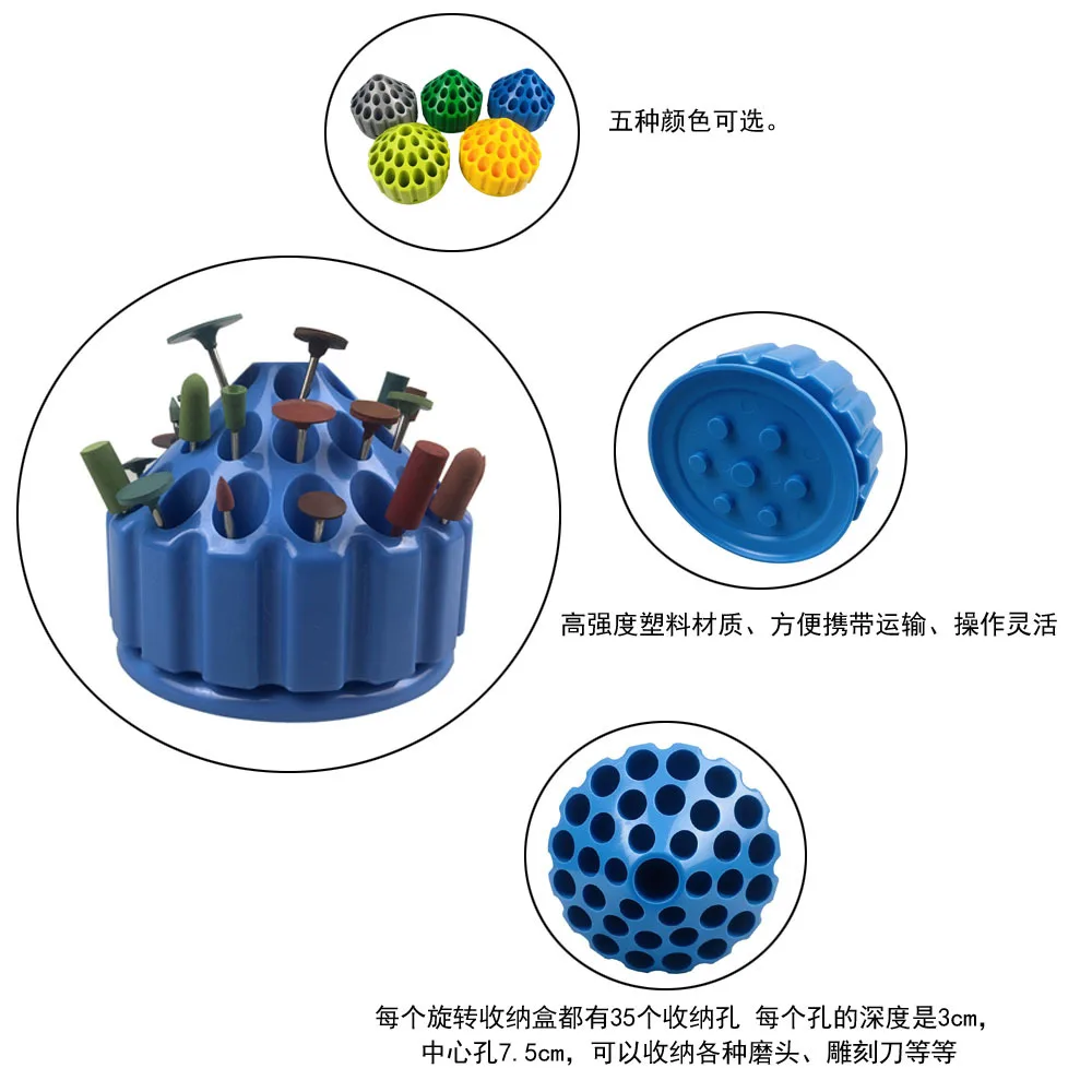 New Dental Jewelry Plastic Bur Holder Block Case 35 Holes 360 degree rotating storage box Bur Holder Disinfection Carbide Box
New Dental Jewelry Plastic Bur Holder Block Case 35 Holes 360 degree rotating storage box Bur Holder Disinfection Carbide Box