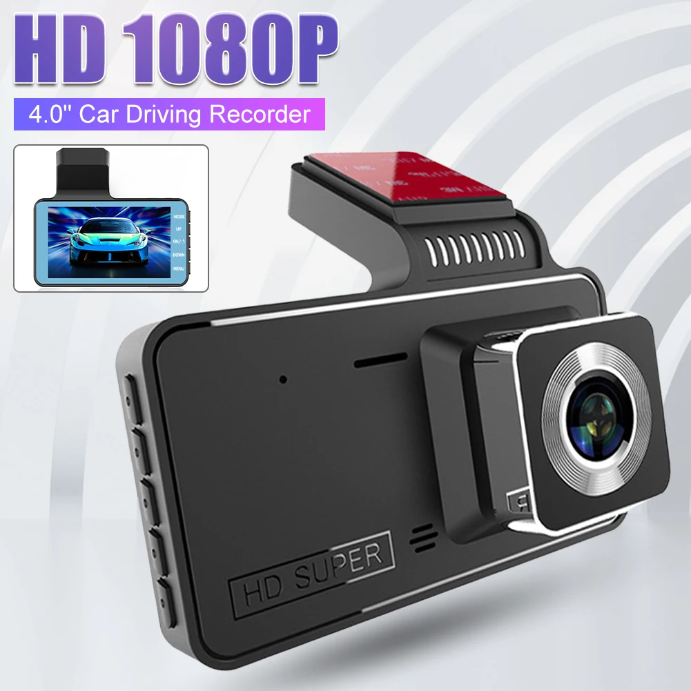 Автомобильный видеорегистратор 1080P, Автомобильный видеорегистратор с углом обзора 170 °, широкоугольная циклическая запись ночного видения, avto DVR, черный ящик, датчик, парковочный монитор
Автомобильный видеорегистратор 1080P, Автомобильный видеорегистратор с углом обзора 170 °, широкоугольная циклическая запись ночного видения, avto DVR, черный ящик, датчик, парковочный монитор
