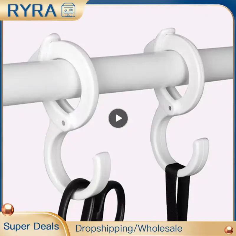 Windproof Hooks 2023 Punch-free Storage Hook Bathroom Hooks Kitchen Accessories Coat Hooks Multi-purpose S Shaped Closet Hook
Windproof Hooks 2023 Punch-free Storage Hook Bathroom Hooks Kitchen Accessories Coat Hooks Multi-purpose S Shaped Closet Hook