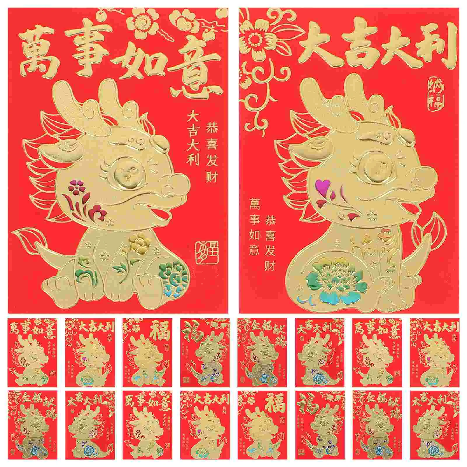 60 Pcs Wallet New Year Red Pockets Spring Festival Envelopes Chinese Cartoon Lunar Letter
60 Pcs Wallet New Year Red Pockets Spring Festival Envelopes Chinese Cartoon Lunar Letter