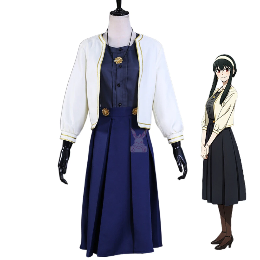 Шпионская семья, косплей на Хэллоуин, копия, ежедневная домашняя женская одежда, костюм для представлений из аниме, двухмерный костюм
Шпионская семья, косплей на Хэллоуин, копия, ежедневная домашняя женская одежда, костюм для представлений из аниме, двухмерный костюм