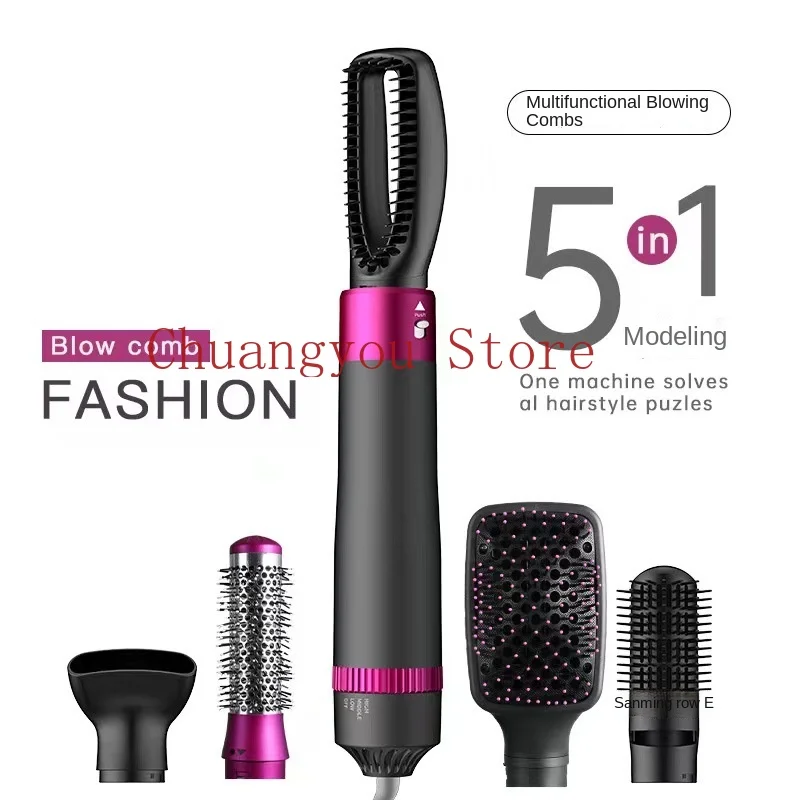new five-in-one multifunctional hot air comb straightener for curly hair styling hair care hair dryer curly hair comb anion 2022
new five-in-one multifunctional hot air comb straightener for curly hair styling hair care hair dryer curly hair comb anion 2022