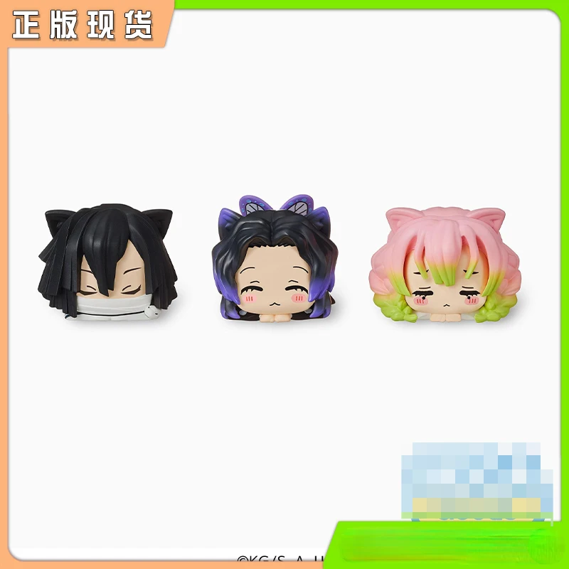 Anime figure Demon Slayer Kochou Shinobu Iguro Obanai cat ear planking hand do classic hand do
Anime figure Demon Slayer Kochou Shinobu Iguro Obanai cat ear planking hand do classic hand do