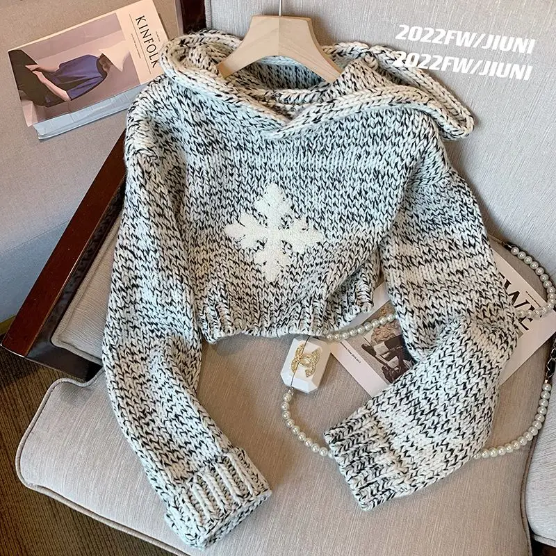 2023 Lazy Korean version loose Casual Pullover Knitted Cardigan Women Spring Fashion Hooded Sweater Korean Long Sleeve Knitwear
2023 Lazy Korean version loose Casual Pullover Knitted Cardigan Women Spring Fashion Hooded Sweater Korean Long Sleeve Knitwear