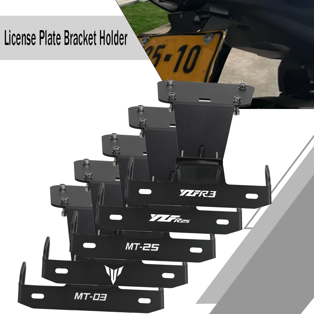 

License Plate Holder Fender Eliminator Registration Bracket For YAMAHA YZFR25 YZFR3 YZF R25 R3 MT03 MT25 MT-03 2015- 2022 2023