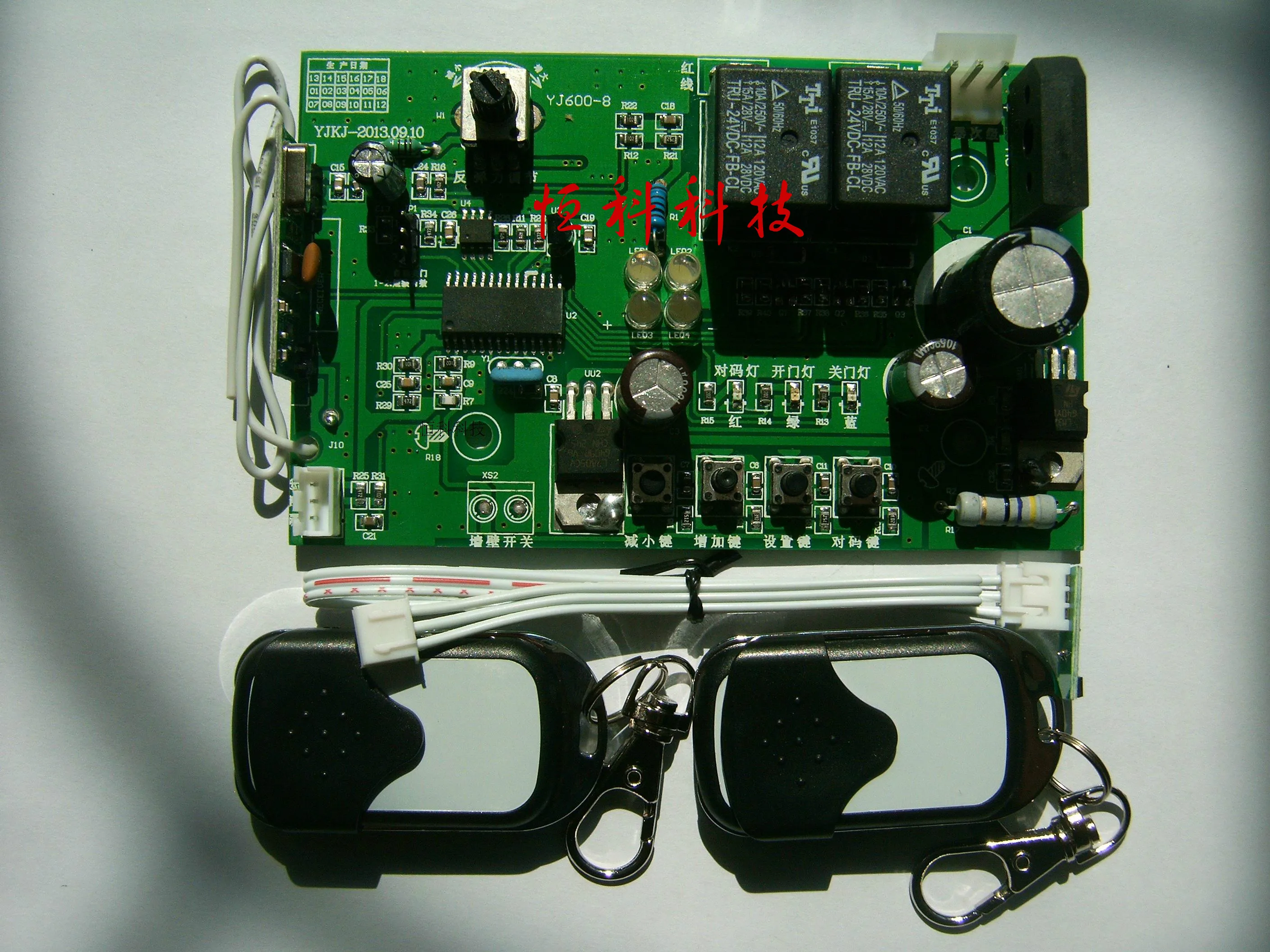 Garage door controller flip door motor control board hall limit motor motherboard feeding speed line
Garage door controller flip door motor control board hall limit motor motherboard feeding speed line