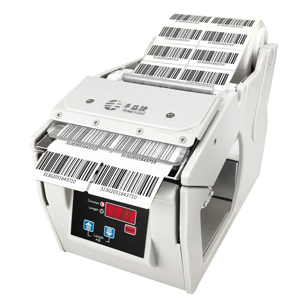 

B110 Auto Label Dispenser Device Automatic Sticker Separating Machine NEW Digital Control 5-105mm Label Stripping Machine