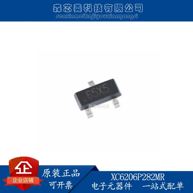 20pcs original new XC6206P282MR SOT-23 2.8V/500A low pressure differential linear regulator LDO
20pcs original new XC6206P282MR SOT-23 2.8V/500A low pressure differential linear regulator LDO
