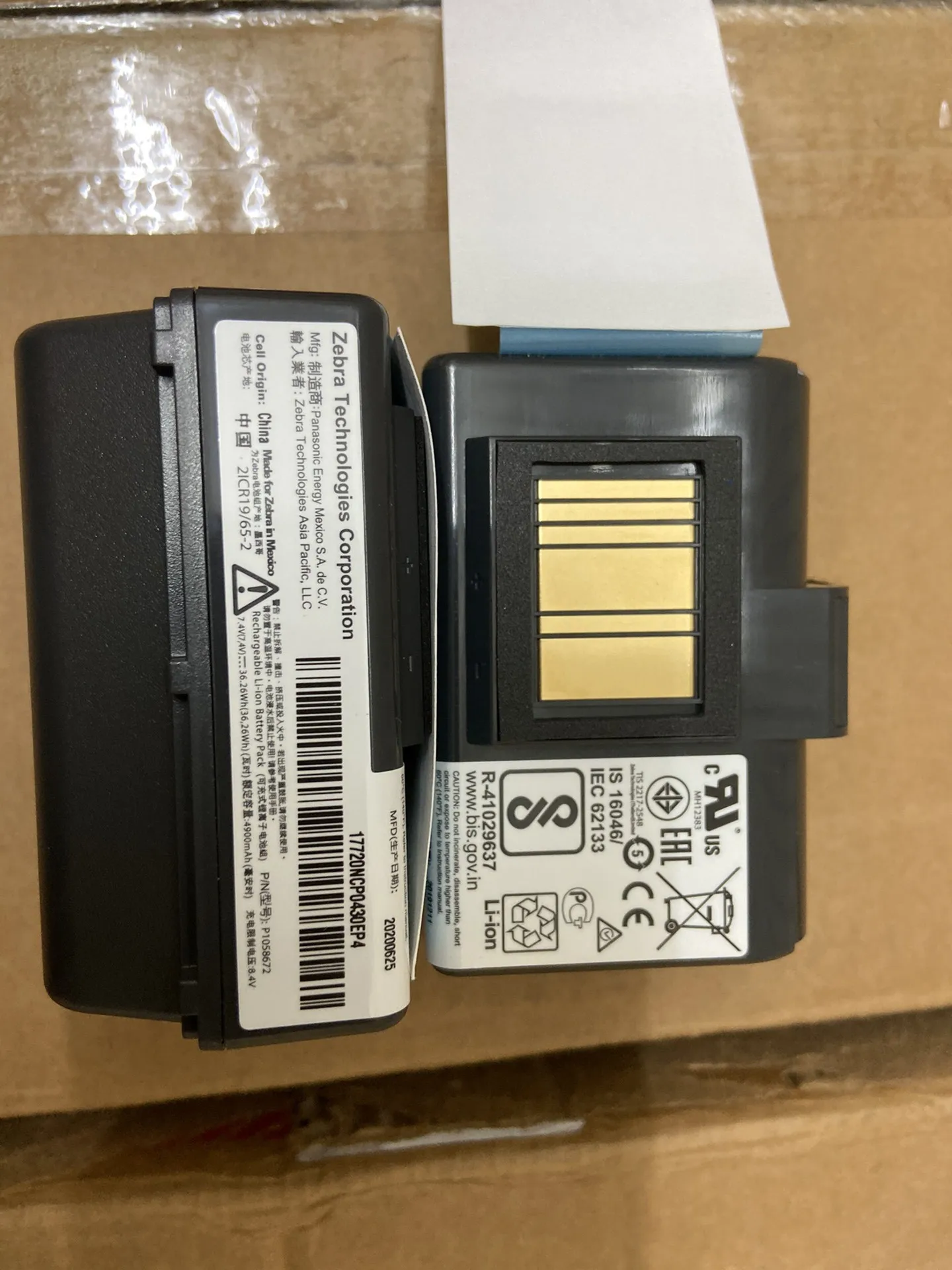 Оригинальный новый аккумулятор 4900 мАч P1058672 для Zebra QLn220 QLn220HC QLn320 ZQ520 ZQ510 ZQ500 ZR628 ZR638 ZQ610 аккумулятор
Оригинальный новый аккумулятор 4900 мАч P1058672 для Zebra QLn220 QLn220HC QLn320 ZQ520 ZQ510 ZQ500 ZR628 ZR638 ZQ610 аккумулятор