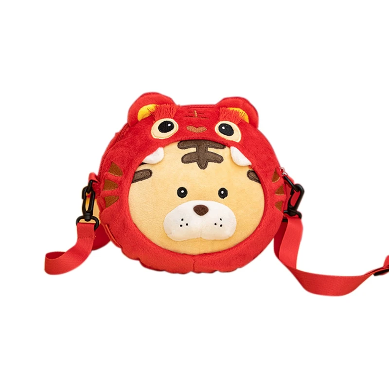 Tiger Decor Sling Bag New Year Cartoon Party Shoulder Messenger Bag New Year Decorations Tiger Plush Toy
Tiger Decor Sling Bag New Year Cartoon Party Shoulder Messenger Bag New Year Decorations Tiger Plush Toy