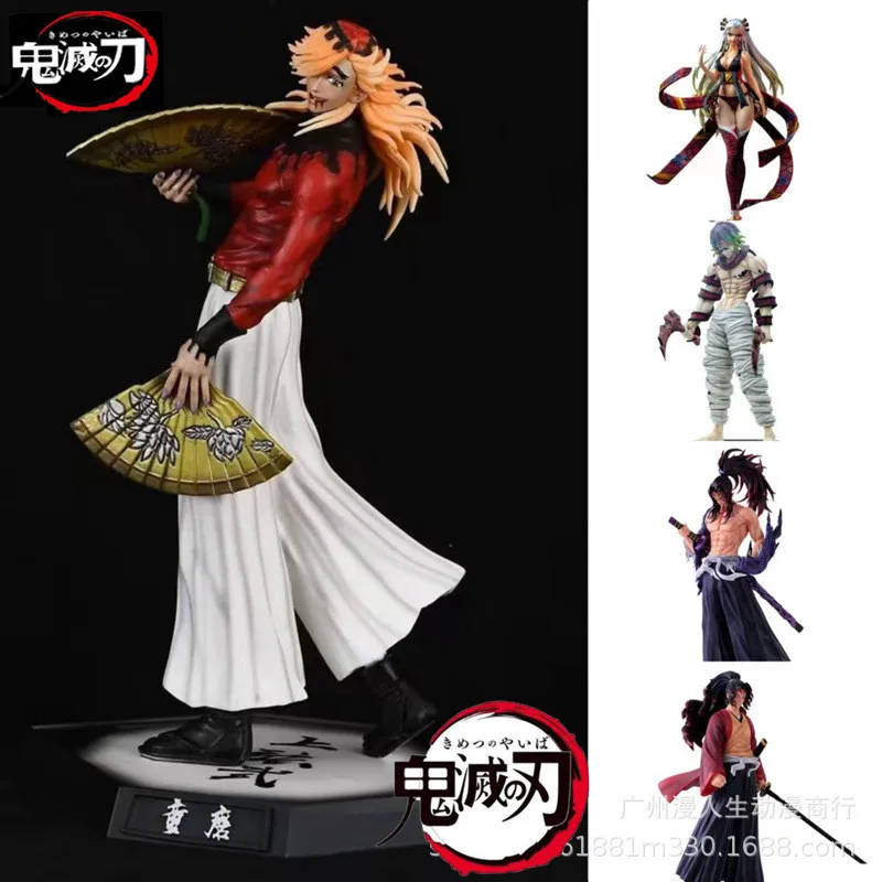 Demon Slayer Hand-made Hodel GK Jiguoyuan Hne Hlack Heath Mou Prostitute Taro Fallen Ji Ghost-killing Blade Hand-made AnimeColl
Demon Slayer Hand-made Hodel GK Jiguoyuan Hne Hlack Heath Mou Prostitute Taro Fallen Ji Ghost-killing Blade Hand-made AnimeColl