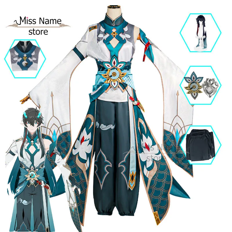 Костюм Дэн Хэн для косплея по мотивам игры «хонькай», зеленая Униформа дангенга, костюм с париком для Хэллоуина, карнавальный мужской парик, полный комплект
Костюм Дэн Хэн для косплея по мотивам игры «хонькай», зеленая Униформа дангенга, костюм с париком для Хэллоуина, карнавальный мужской парик, полный комплект