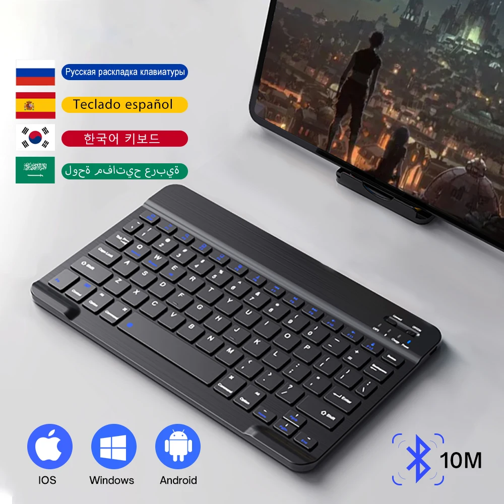 Tablet Wireless Keyboard For iOS Android Windows For iPad Samsung Xiaomi Huawei Teclado Bluetooth-compatible Keyboard and Mouse
Tablet Wireless Keyboard For iOS Android Windows For iPad Samsung Xiaomi Huawei Teclado Bluetooth-compatible Keyboard and Mouse