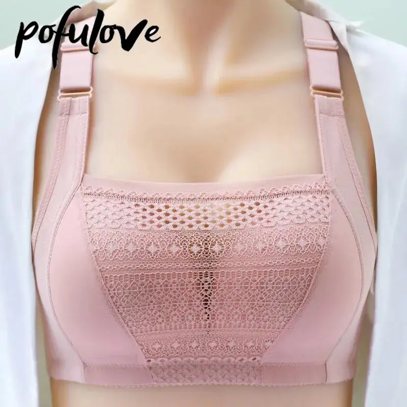 Ladies Bra Gathered Anti-sagging Anti-glare Comfortable Tube Top No Steel Ring Spring and Summer Underwear Thin Section
Ladies Bra Gathered Anti-sagging Anti-glare Comfortable Tube Top No Steel Ring Spring and Summer Underwear Thin Section