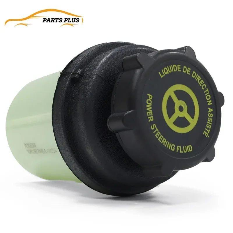 7G913R700EA 7G 913691 Бачок бачка гидроусилителя рулевого управления KB для Ford Mondeo 2.3L 2007-2014 Galaxy S-Max 2006-2015 1789056 1377332
7G913R700EA 7G 913691 Бачок бачка гидроусилителя рулевого управления KB для Ford Mondeo 2.3L 2007-2014 Galaxy S-Max 2006-2015 1789056 1377332