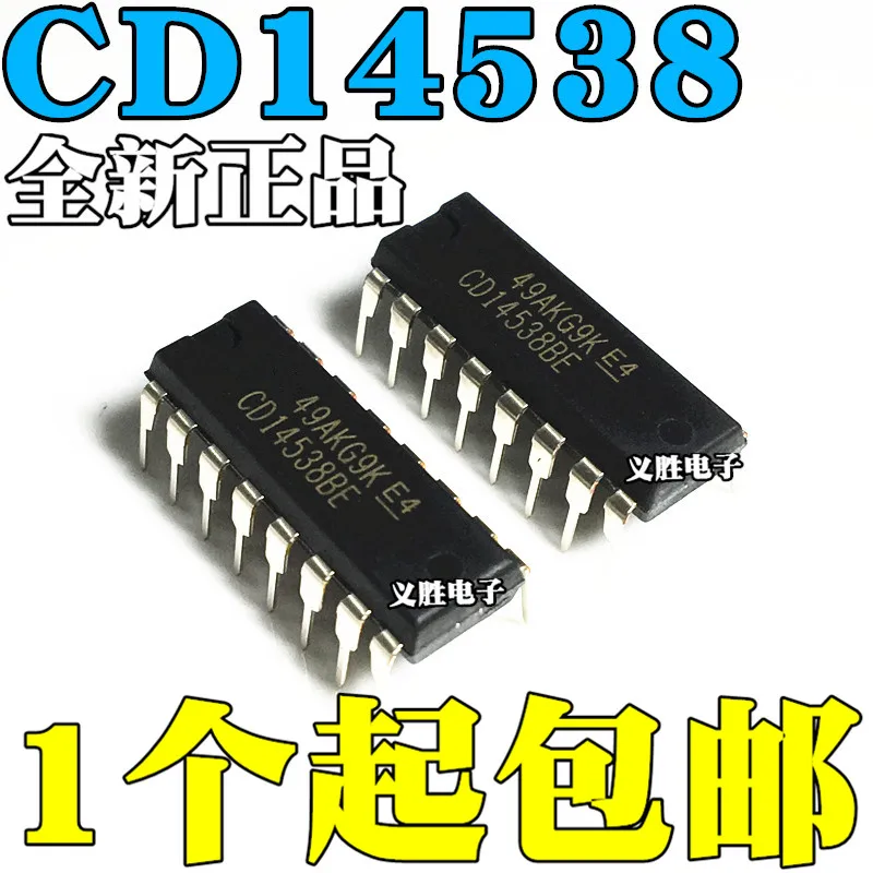 Новый и оригинальный CD14538BE CD14538 DIP16 CMOS Двойная точность моностабильный триггер чип Logic-MVB, чип logic - MVB
Новый и оригинальный CD14538BE CD14538 DIP16 CMOS Двойная точность моностабильный триггер чип Logic-MVB, чип logic - MVB