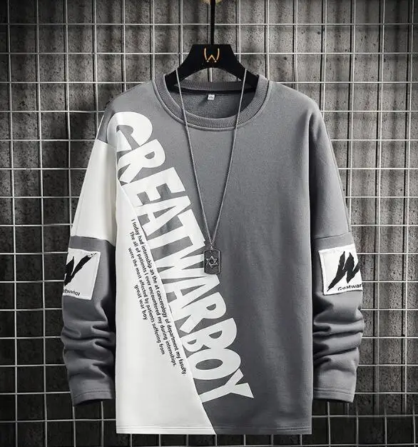 New Autumn Men's Basic Alphabet Pattern Long Sleeve Round Colar Cotton Blend Slim T-Shirt ABD495
New Autumn Men's Basic Alphabet Pattern Long Sleeve Round Colar Cotton Blend Slim T-Shirt ABD495