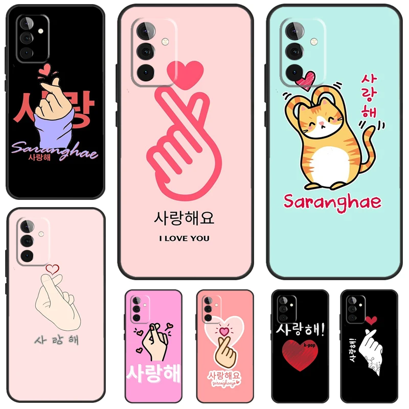Чехол для Samsung Galaxy A14 A54 A34 A12 A22 A32 A52 S A51 A71 A13 A23 A33 A53 A15 A25
