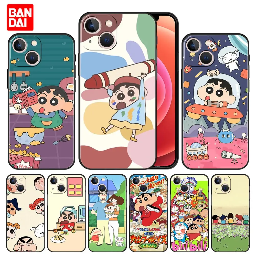 Cartoon Crayon Shin-Chan Case for iPhone 11 12 13 Pro Max SE 2020 11pro 12pro 13pro Mini Black Capinha Capa Cover Silicone Funda
Cartoon Crayon Shin-Chan Case for iPhone 11 12 13 Pro Max SE 2020 11pro 12pro 13pro Mini Black Capinha Capa Cover Silicone Funda