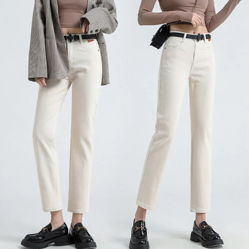Jeans Woman Denim Trousers Straight Jeans Boyfriend Femme Denim Pants Women Pants High Waist Vintage New 2021 casual streetwear
Jeans Woman Denim Trousers Straight Jeans Boyfriend Femme Denim Pants Women Pants High Waist Vintage New 2021 casual streetwear