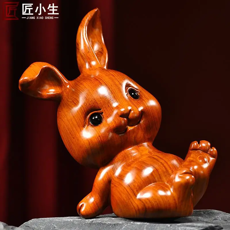 Wood Carving Ornaments Bunny Solid Wood Carved Animal Zodiac Home Living Room Desktop Office Decoration Cute Gift
Wood Carving Ornaments Bunny Solid Wood Carved Animal Zodiac Home Living Room Desktop Office Decoration Cute Gift